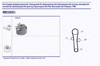 Комплект ремня ГРМ MAGNETI MARELLI 341310931101