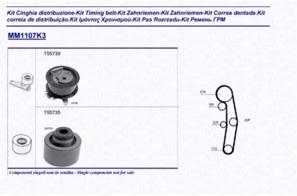 Комплект ремня ГРМ MAGNETI MARELLI 341311071103