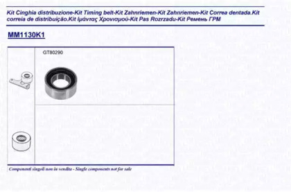 Комплект ремня ГРМ MAGNETI MARELLI 341311301101