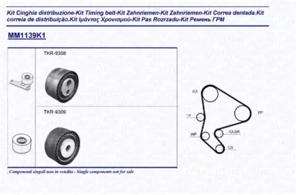 Комплект ремня ГРМ MAGNETI MARELLI 341311391101