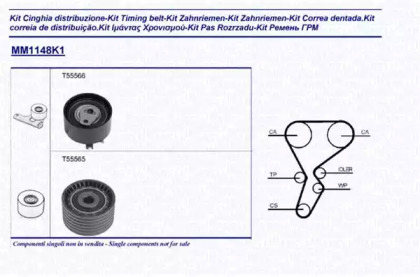 Комплект ремня ГРМ MAGNETI MARELLI 341311481101