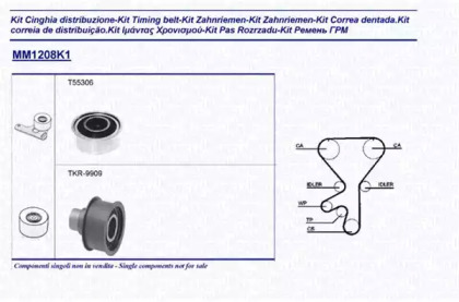 Комплект ремня ГРМ MAGNETI MARELLI 341312081101