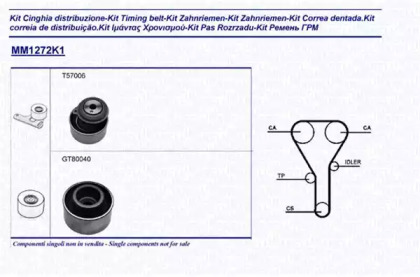 Комплект ремня ГРМ MAGNETI MARELLI 341312721101