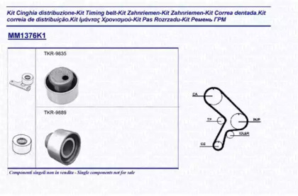 Комплект ремня ГРМ MAGNETI MARELLI 341313761101