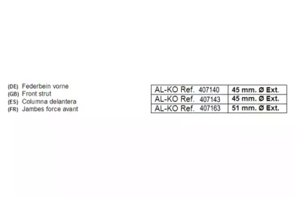 Амортизатор AL-KO 407163